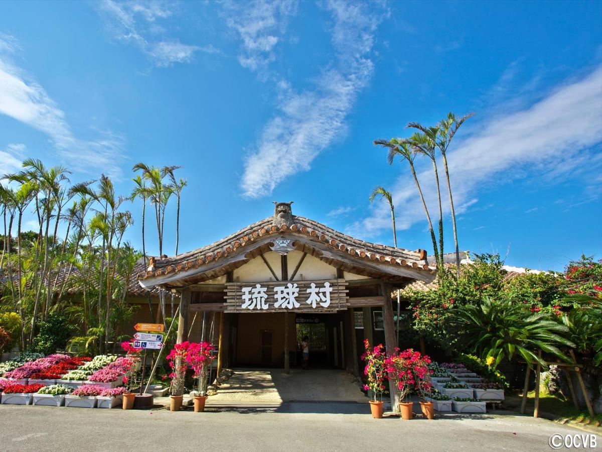 Yomitan Condhotel Nd Екстериор снимка